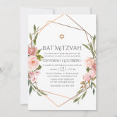 バラ金ゴールドと赤面ピンクフローラバルミツワー 招待状 (正面)