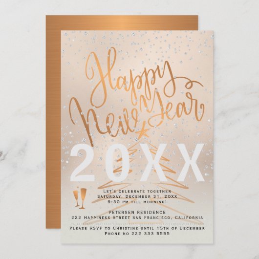 バラ金ゴールドと銅メタリック新年パーティー 招待状 (正面/裏面)