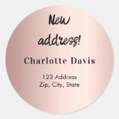 バラ金ゴールドの新しいアドレスの移動 ラウンドシール (正面)