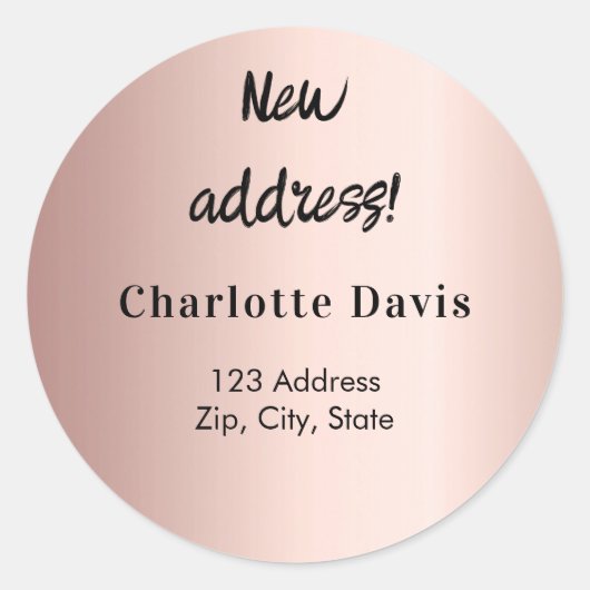 バラ金ゴールドの新しいアドレスの移動 ラウンドシール (正面)