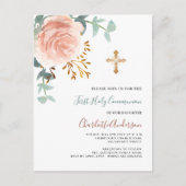 バラ金ゴールドの緑が最初の聖域を越える インビテーションポストカード (正面)