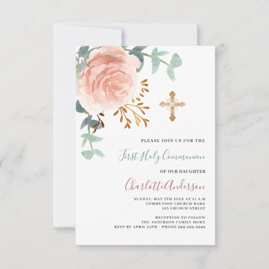 バラ金ゴールドの緑が最初の聖域を越える 招待状 (正面)