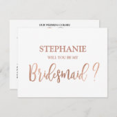 バラ金ゴールドは私の花嫁のカードになる 招待状 (正面/裏面)