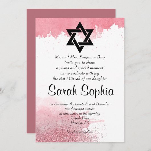 バラ金ゴールドウォーター色グリッターガールバルミツワー 招待状 (正面/裏面)