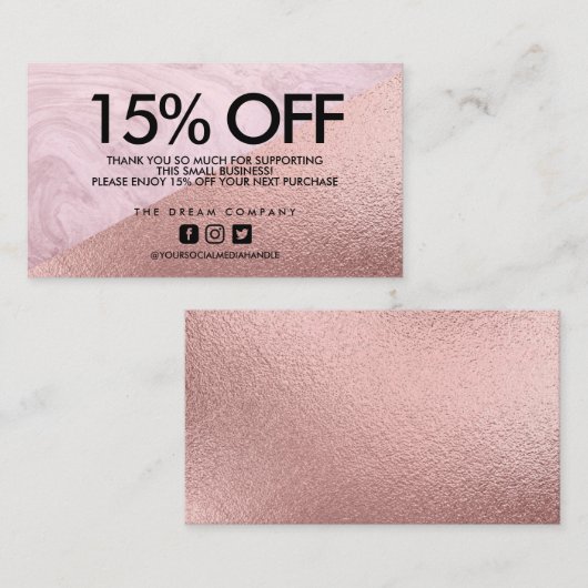 バラ金ゴールドエレガント大理石割引ありがとう 名刺 (正面/裏面)