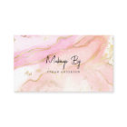 バラ金ゴールドエレガント抽象芸術水色