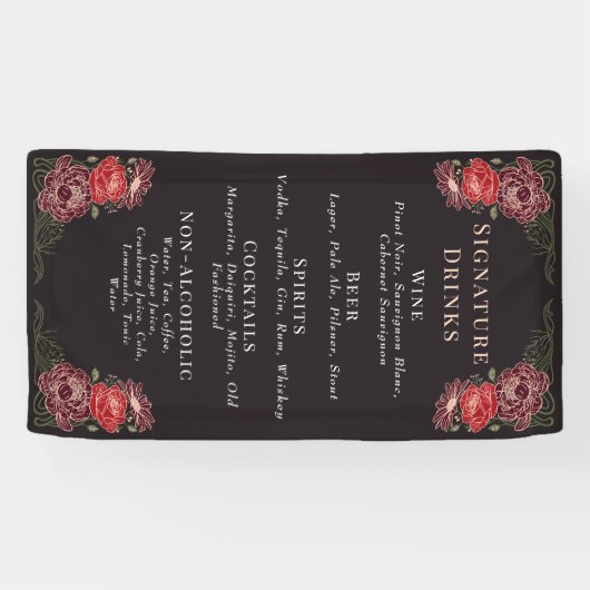 バラ金ゴールドエンチャント庭園の結婚式ドリンクバーメニュー 横断幕 (横)