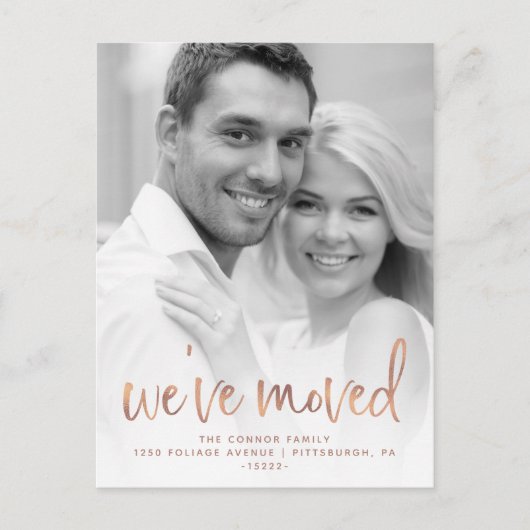 バラ金ゴールドカジュアルスクリプト写真の移動のお知らせ ポストカード (正面)