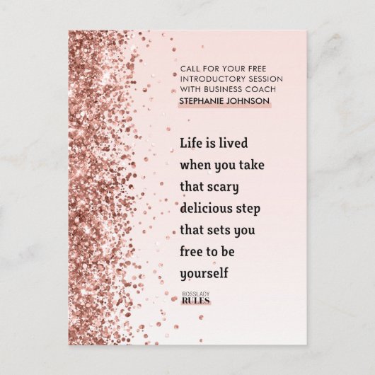 バラ金ゴールドグリッターやる気を起こさせる引用文事業 案内ポストカード (正面)