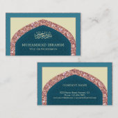 バラ金ゴールドグリッターアラビアスタイルイスラム教徒 名刺 (正面/裏面)
