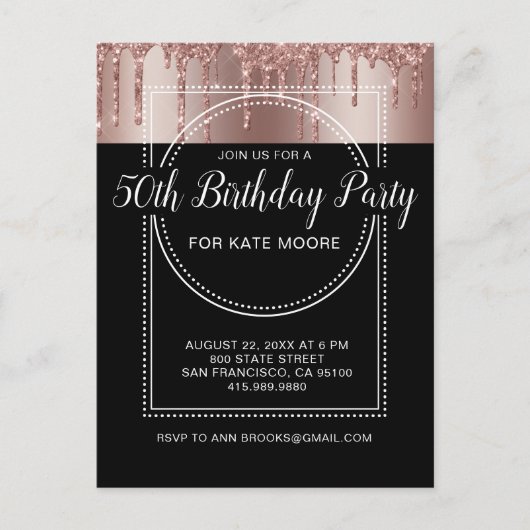 バラ金ゴールドグリッタードリップブラック50誕生日 インビテーションポストカード (正面)
