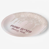 バラ金ゴールドグリッタードリップヘブルハッピープリム ペーパープレート (アングル)