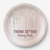 バラ金ゴールドグリッタードリップヘブルハッピープリム ペーパープレート (正面)