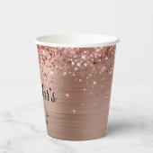 バラ金ゴールドグリッターフォイルスウィート16 紙コップ (裏面)