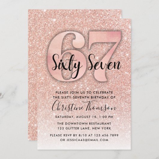 バラ金ゴールドグリッター67番目の誕生日招待状 招待状 (正面/裏面)