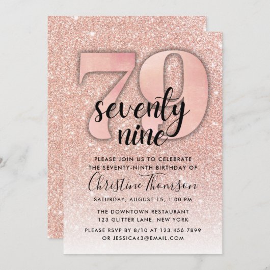 バラ金ゴールドグリッター79番目の誕生日招待状 招待状 (正面/裏面)