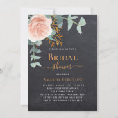 バラ金ゴールドグリーンシャルボードラグジュアリーブライダルシャワー 招待状 (正面)