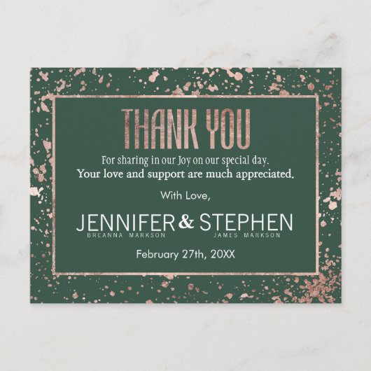 バラ金ゴールドグリーン絵を描（ばちゃばちゃ）跳ねるありがとう ポストカード (正面)