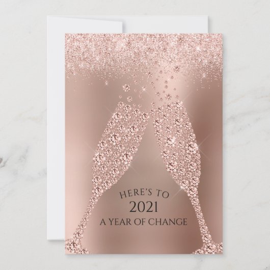 バラ金ゴールドシャンパントーストへ2021年記数法 シーズンカード (正面)