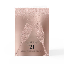 バラ金ゴールドシャンパントースト21歳