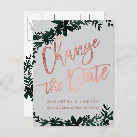 バラ金ゴールドスクリプトフローラの日付の変更延期 案内ポストカード (正面/裏面)