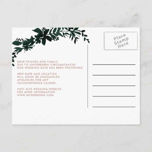 バラ金ゴールドスクリプトフローラの日付の変更延期 案内ポストカード (裏面)