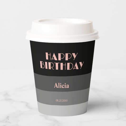バラ金ゴールドスクリプトブラックグレーストライプ誕生日 紙コップ (正面)