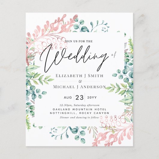 バラ金ゴールドセージ緑ユーカリ緑の招待状 (正面)