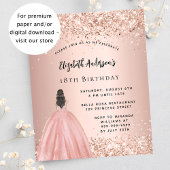 バラ金ゴールドドレス予算の誕生日パーティーの招待