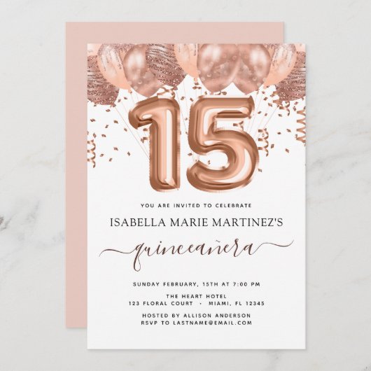 バラ金ゴールドバルーンキンセアニラお祝い 招待状 (正面/裏面)