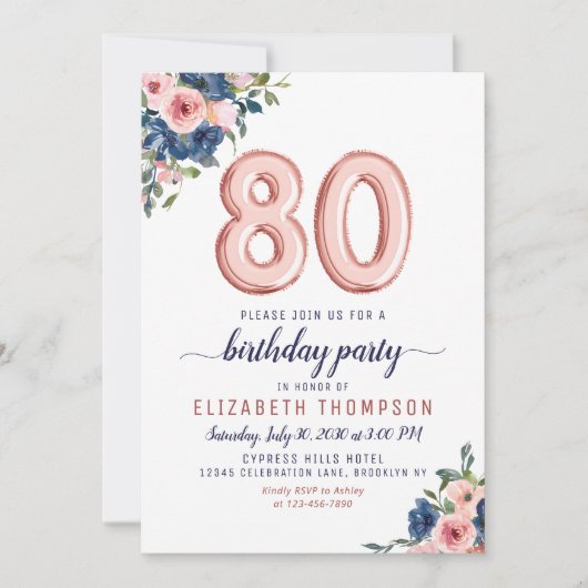 バラ金ゴールドバルーンフローラネイビー赤面80誕生日 招待状 (正面)