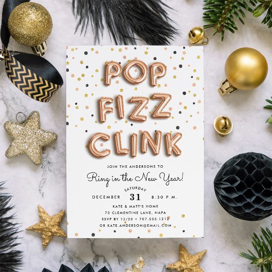 バラ金ゴールドバルーン新年イブパーティの招待状 招待状
