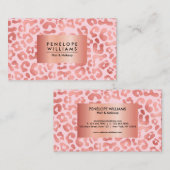 バラ金ゴールドヒョウ印刷 名刺 (正面/裏面)