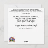 バラ金ゴールドピンクの水の色かわいいイースターティーバニー シーズンカード (裏面)