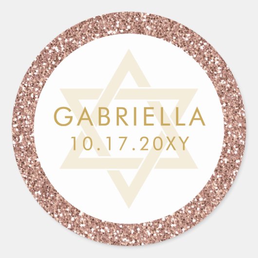 バラ金ゴールドピンクグリッターと金ゴールドバルミツワー ラウンドシール (正面)