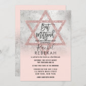 バラ金ゴールドピンクシルバースターオブデイビッドバルミツワー 招待状 (正面/裏面)