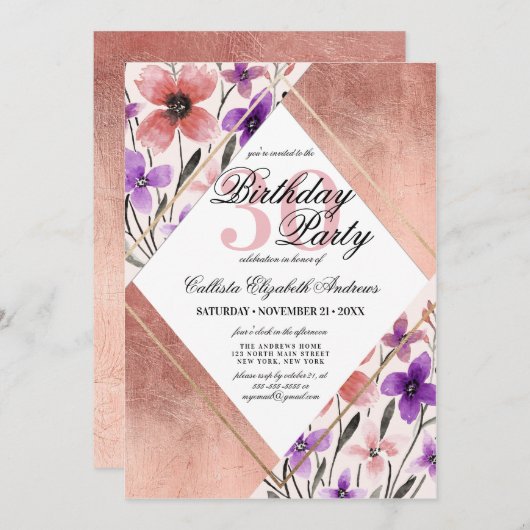 バラ金ゴールドピンクパープルフラワーウォーターカラー誕生日 招待状 (正面/裏面)