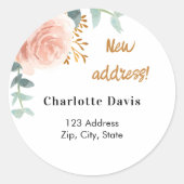 バラ金ゴールドピンクフローラが新しいアドレスを移動 ラウンドシール (正面)