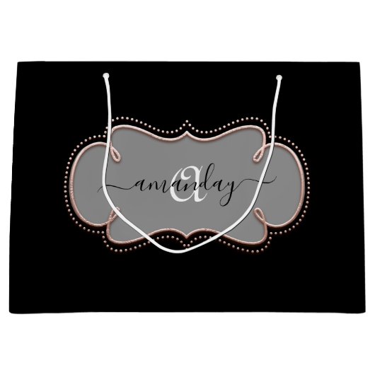 バラ金ゴールドフレーム王室のモノグラム名ブラック ラージペーパーバッグ (正面)