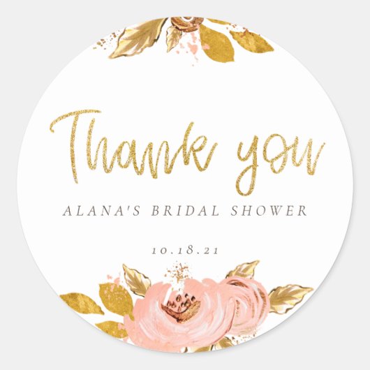 バラ金ゴールドフローラグリッターブライダルシャワー ラウンドシール (正面)