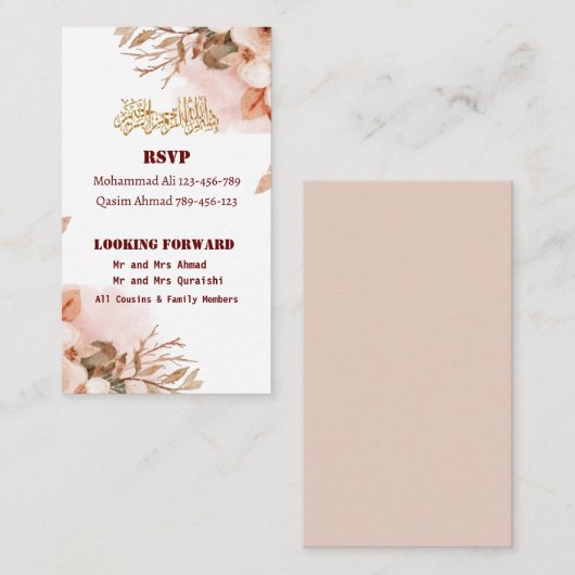 バラ金ゴールドフローラワリマイスラム結婚ズ エンクロージャーカード (正面/裏面)