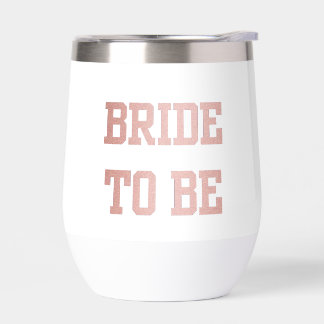 バラ金ゴールドブライドへ