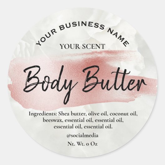 バラ金ゴールドブラシアクセント大理石体バターラベル ラウンドシール (正面)
