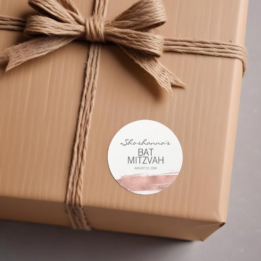 バラ金ゴールドブラシストロークバルミツワーシール ラウンドシール