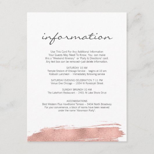 バラ金ゴールドブラシストロークバルミツワー情報カード エンクロージャーカード (正面)