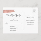 バラ金ゴールドブラシストロークバルミツワーRSVPポストカード インビテーションポストカード (裏面)