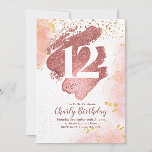 バラ金ゴールドブラシストローク12番目の誕生日招待状 招待状 (正面)