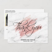 バラ金ゴールドブラシ結婚ストローク |写真 ポストカード (正面/裏面)