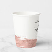 バラ金ゴールドブラッシュストロークバルミツワー紙カップ 紙コップ (右)