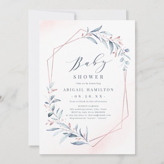 バラ金ゴールドブルーグリーン幾何学赤ちゃんシャワー 招待状 (正面)